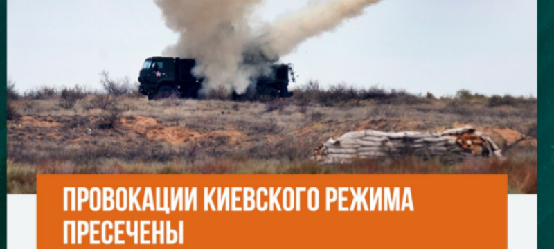&laquo;Можем закончить войну за один день&raquo;: Не сделаем это мы &ndash; сделают они